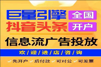 案例剖析：SEM竞价如何做到效果最大化